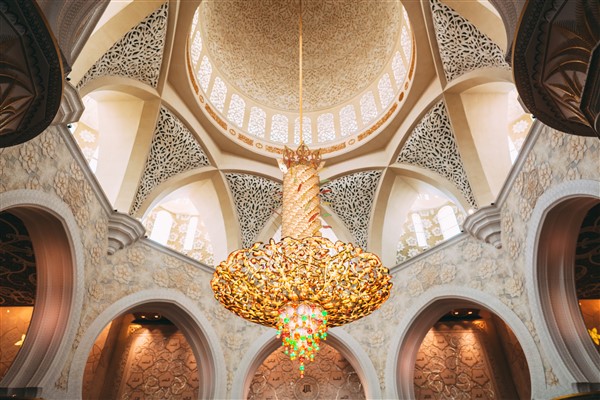 Sheikh Zayed Mosque Chandelier